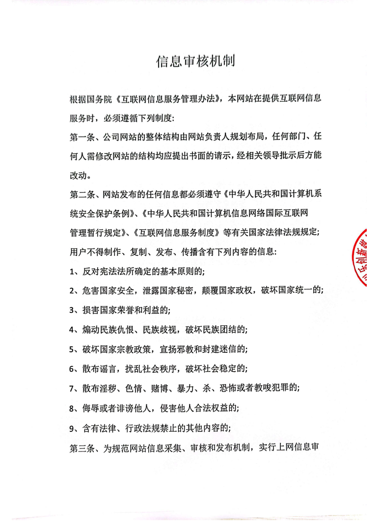 7a080ca8ad303f14c5fb972aecb9e54.png