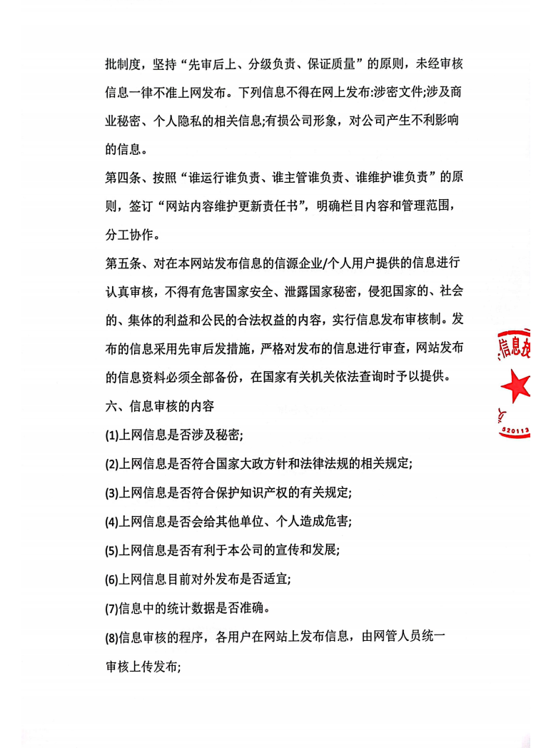 a2087a396d19b1db22dca583f93b9da.png