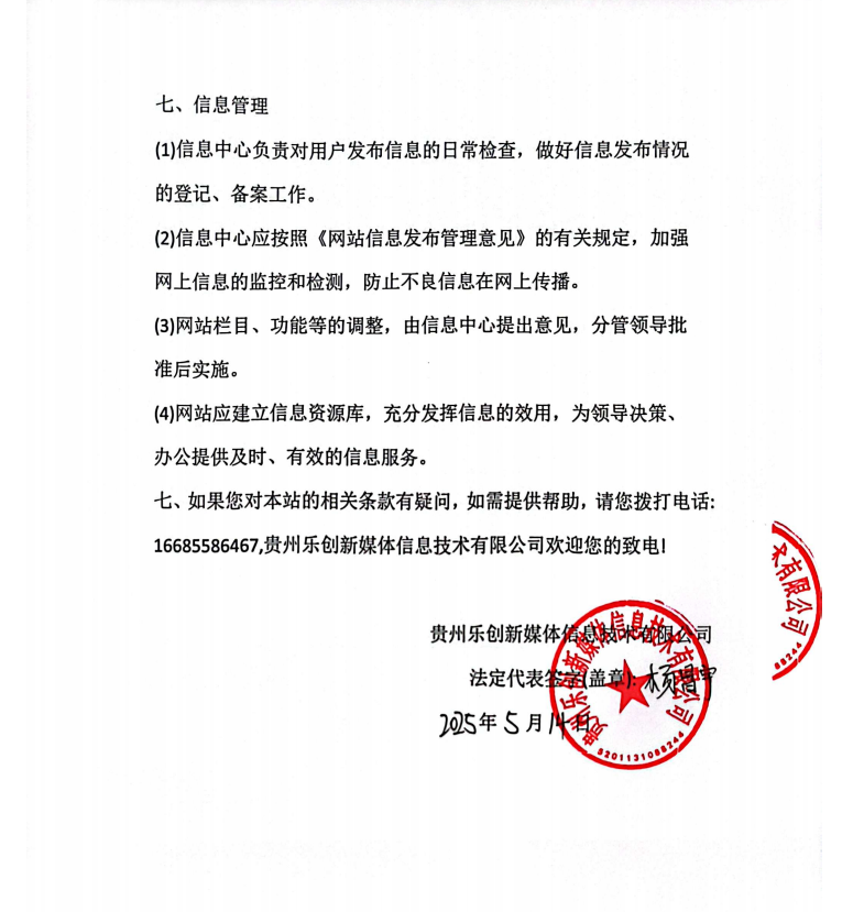 659fa9248c044aafc020aad0e4c3c52.png